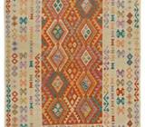 251 X 172 CM BEAUTIFUL ANTIQUE TRIBAL KILIM RUG FREE SHIPPING