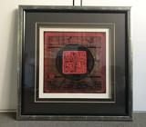 Framed Original Artwork (Artists Proof) - by C T Wong