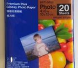 Brother 20 Photo sheets 10x15cm premium glossy photo paper