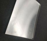 Aluminum cooling trays