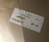 AR610CF CARBON FILTER PAIR