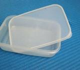 July 132# A Food Box—E