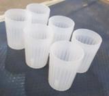 NEW 230ml Plastic Cold Drink Bar Event Party Frosted Tumblers x 6