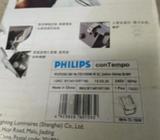 Philips 150w floodlight