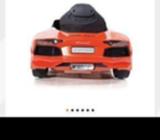 Kids Lamborghini electric ride