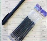 Magic Joke Pen Mystical Invisible disappear pen