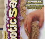 BRAND NEW KINETIC SAND 907g Box