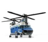 Lego Heavy lift helicopter # 4439